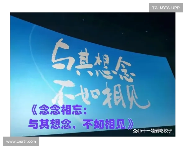 听到这是他的最后一场比赛心中满是惋惜与不舍情感交织难以言表 听到这是他的最后一场比赛心中满是惋惜与不舍情感交织难以言表