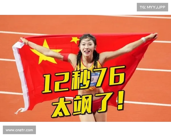 以8秒01刷新个人最佳成绩 创造全国纪录无缘决赛遗憾落第九 以8秒01刷新个人最佳成绩 创造全国纪录无缘决赛遗憾落第九